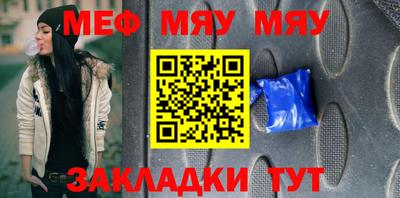 гашиш Апшеронск
