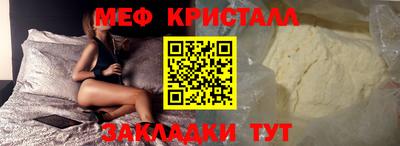 гашиш Апшеронск