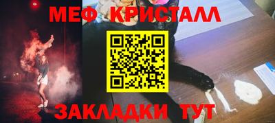 скорость Аргун
