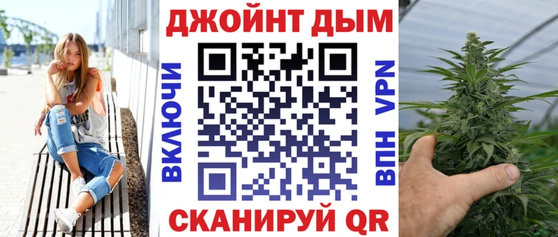 Канабис ГИДРОПОН  Балабаново 